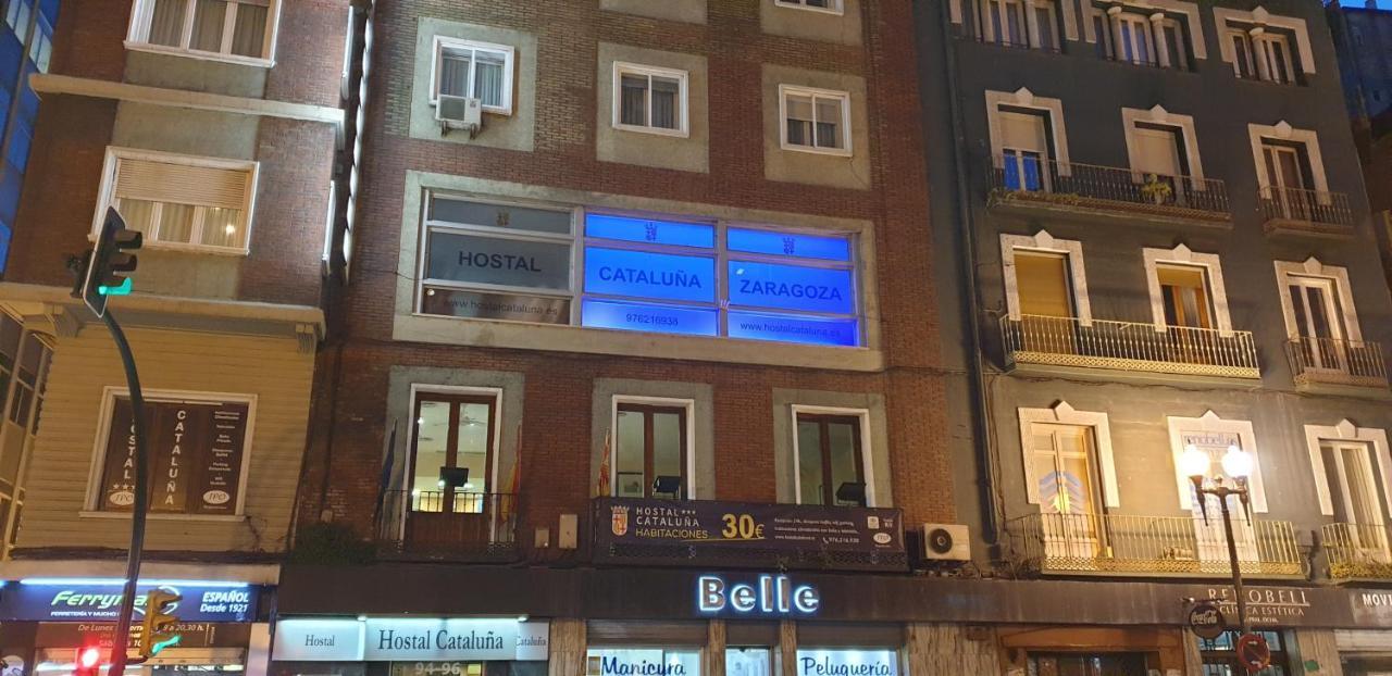 Hostal Cataluna Σαραγόσα Εξωτερικό φωτογραφία