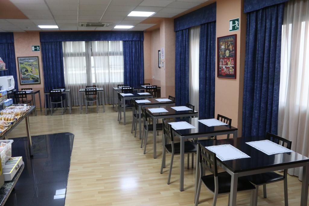 Hostal Cataluna Σαραγόσα Εξωτερικό φωτογραφία
